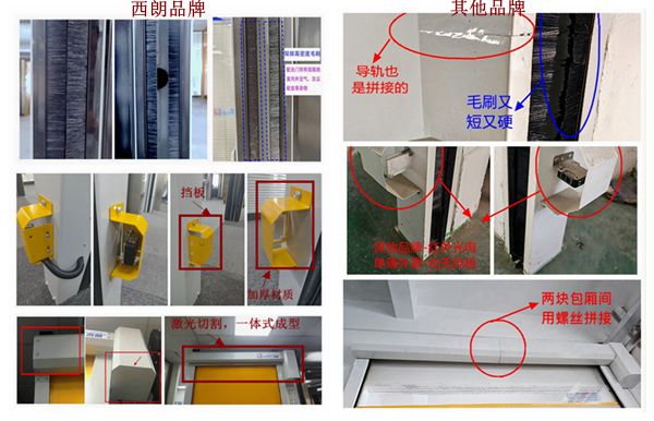 品牌廠家與普通廠家快速門細節對比